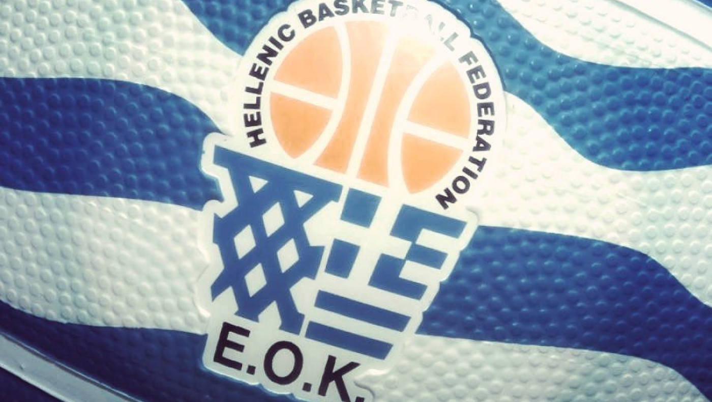 Πρώτο βήμα μεταξύ ΕΟΚ-Ολυμπιακού