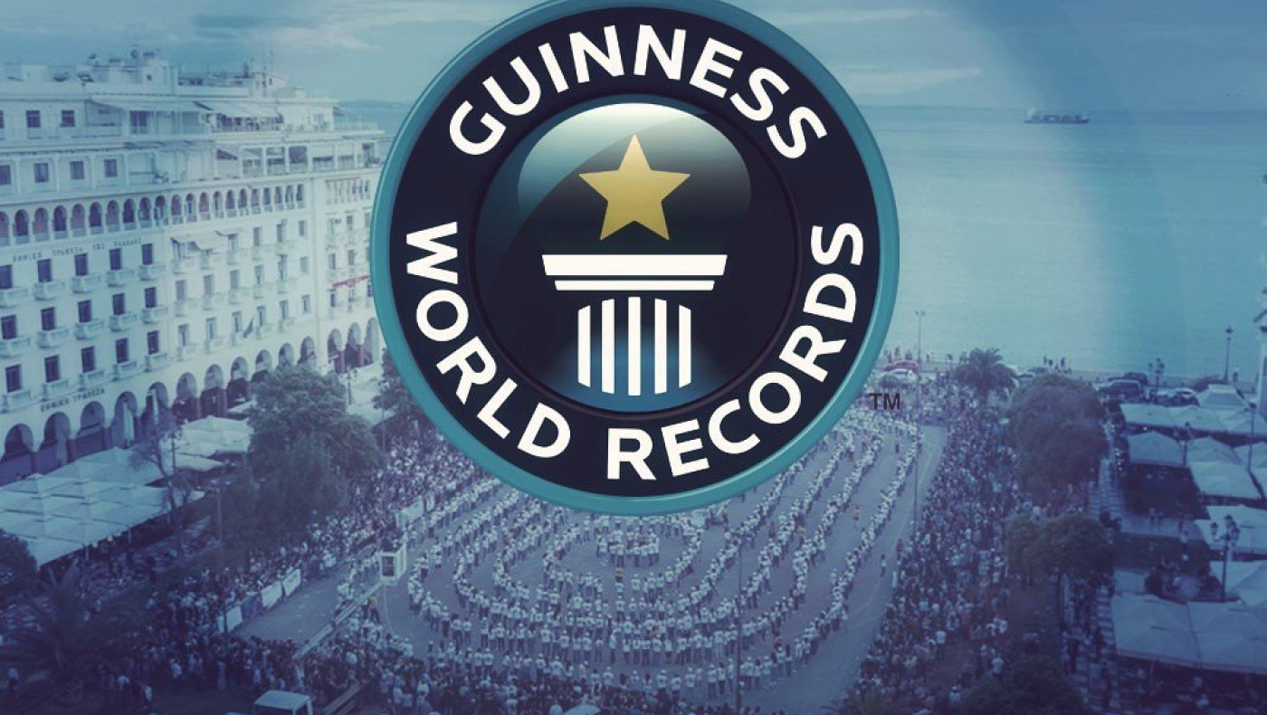 Θεσσαλονίκη: Σάλσα για ρεκόρ Γκίνες