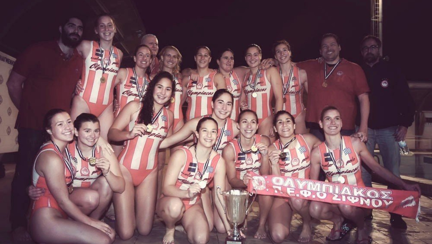 Το σήκωσε ο Ολυμπιακός