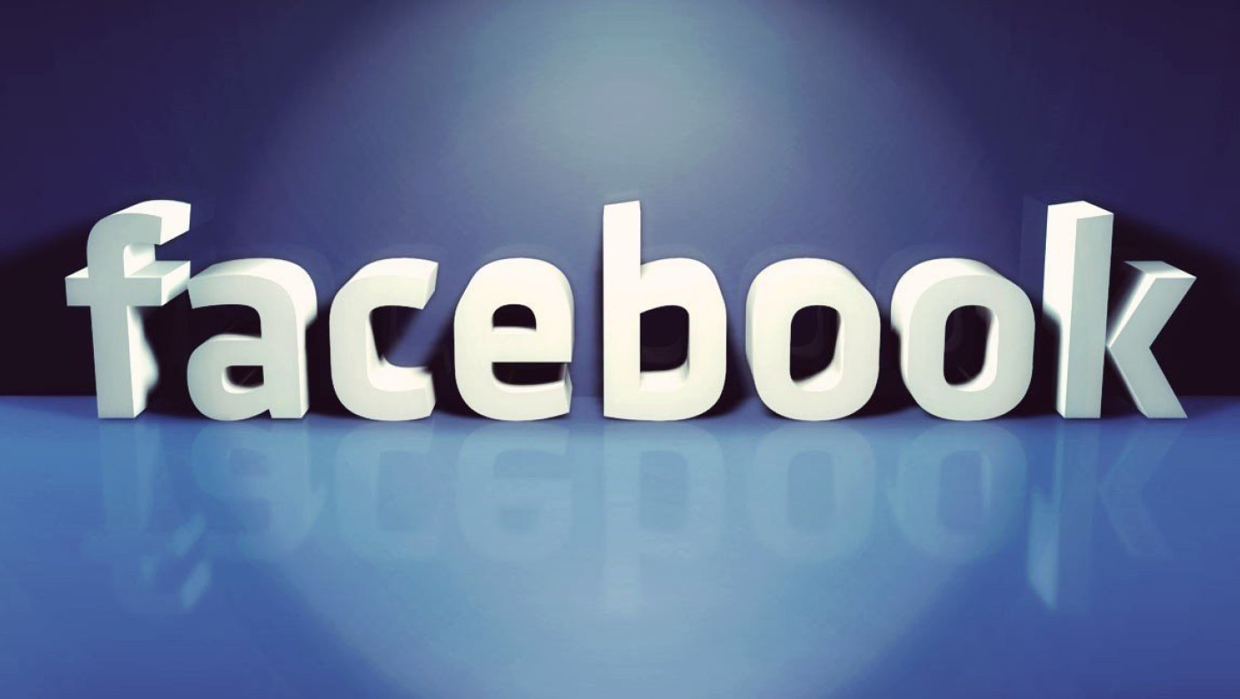 Θα συλλαμβάνει και μέσω Facebook πλέον η Αστυνομία