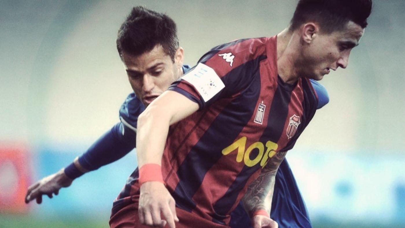 Χρειάζεται μια ντουζίνα παίκτες