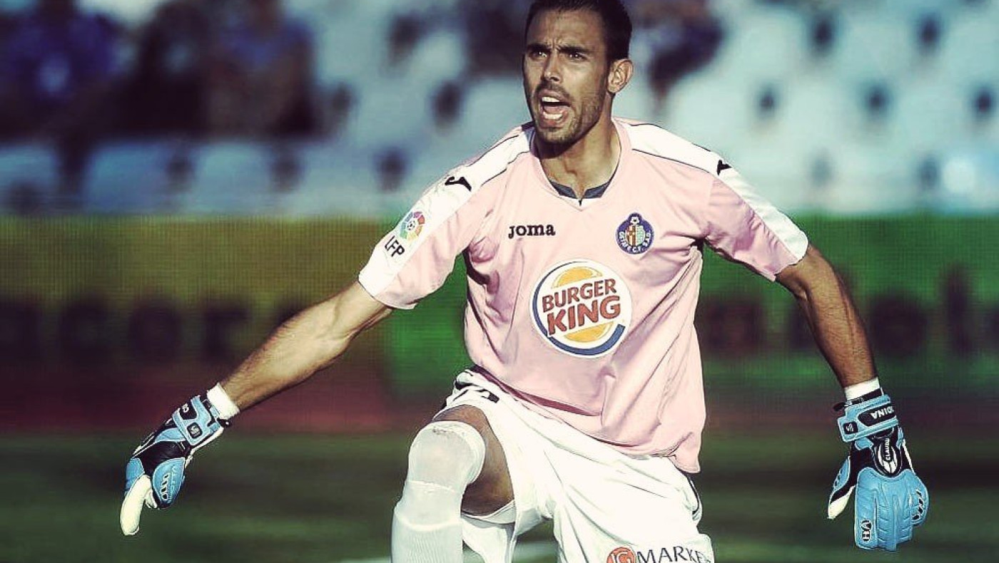 Πήρε Μόγια η Ατλέτικο