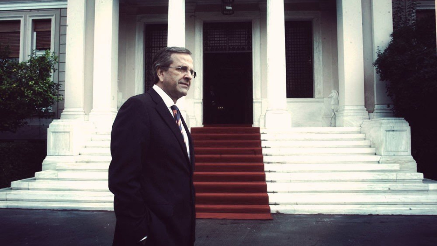 Αυτή είναι η νέα κυβέρνηση