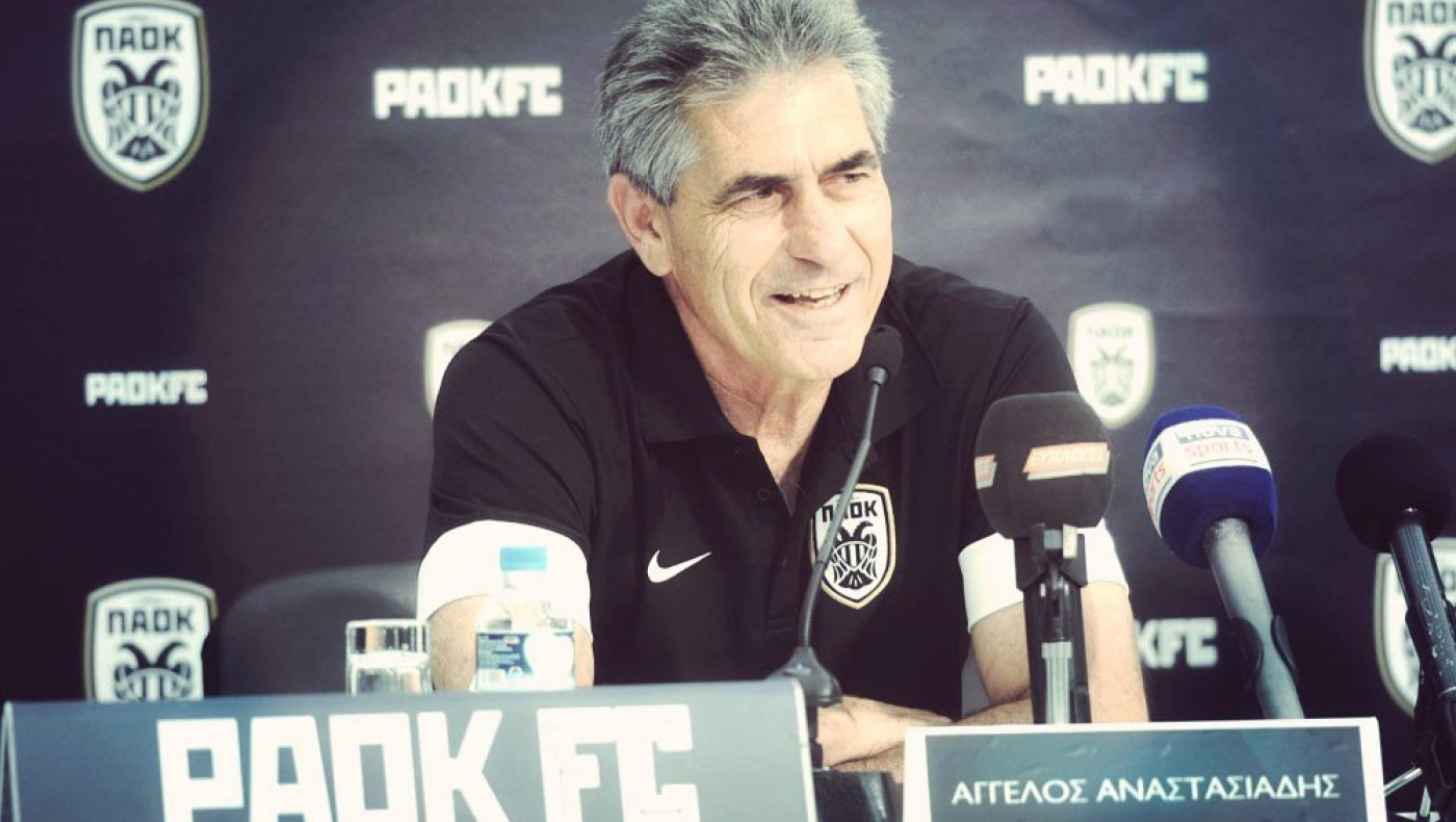 Ούτε ο Άγγελος σας  θέλει