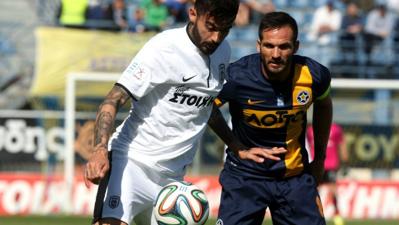 Τόσα χρειάζονται για τον Ουσέρο! 