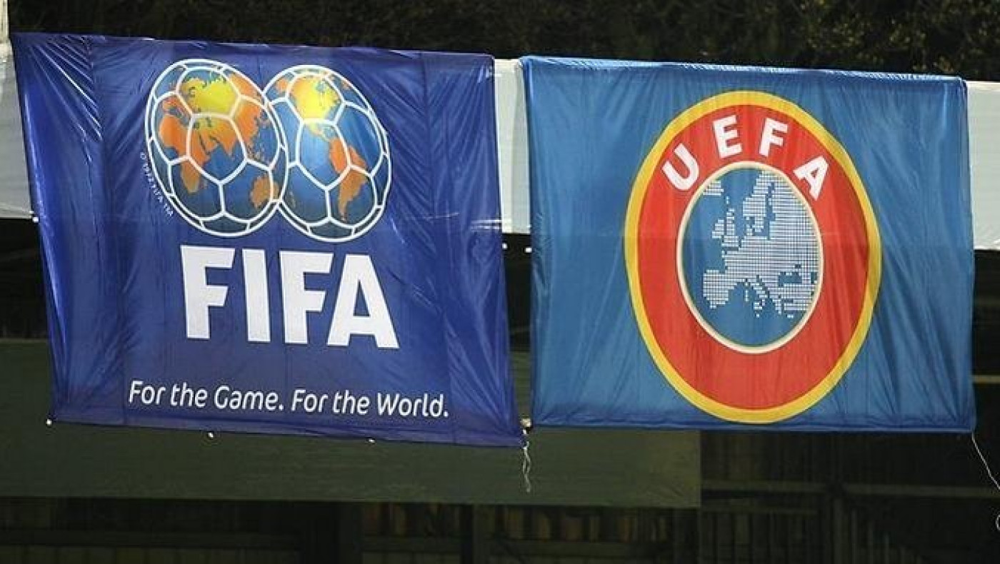 Στο ίδιο έργο θεατές