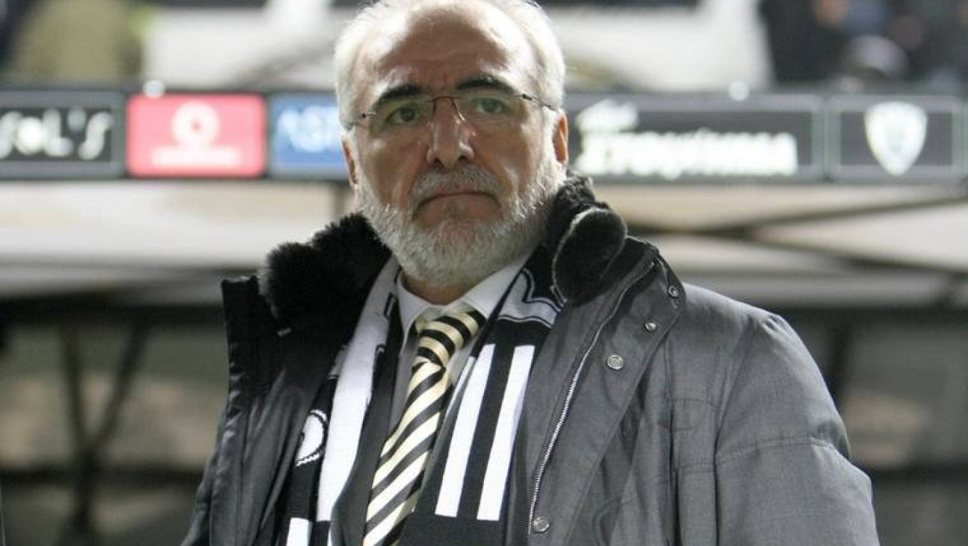  Το νέο… απόκτημα του Ιβάν Σαββίδη! (pic)