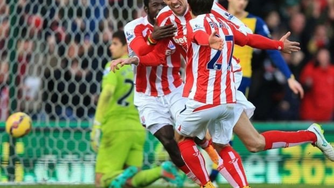 Κάζο για Άρσεναλ