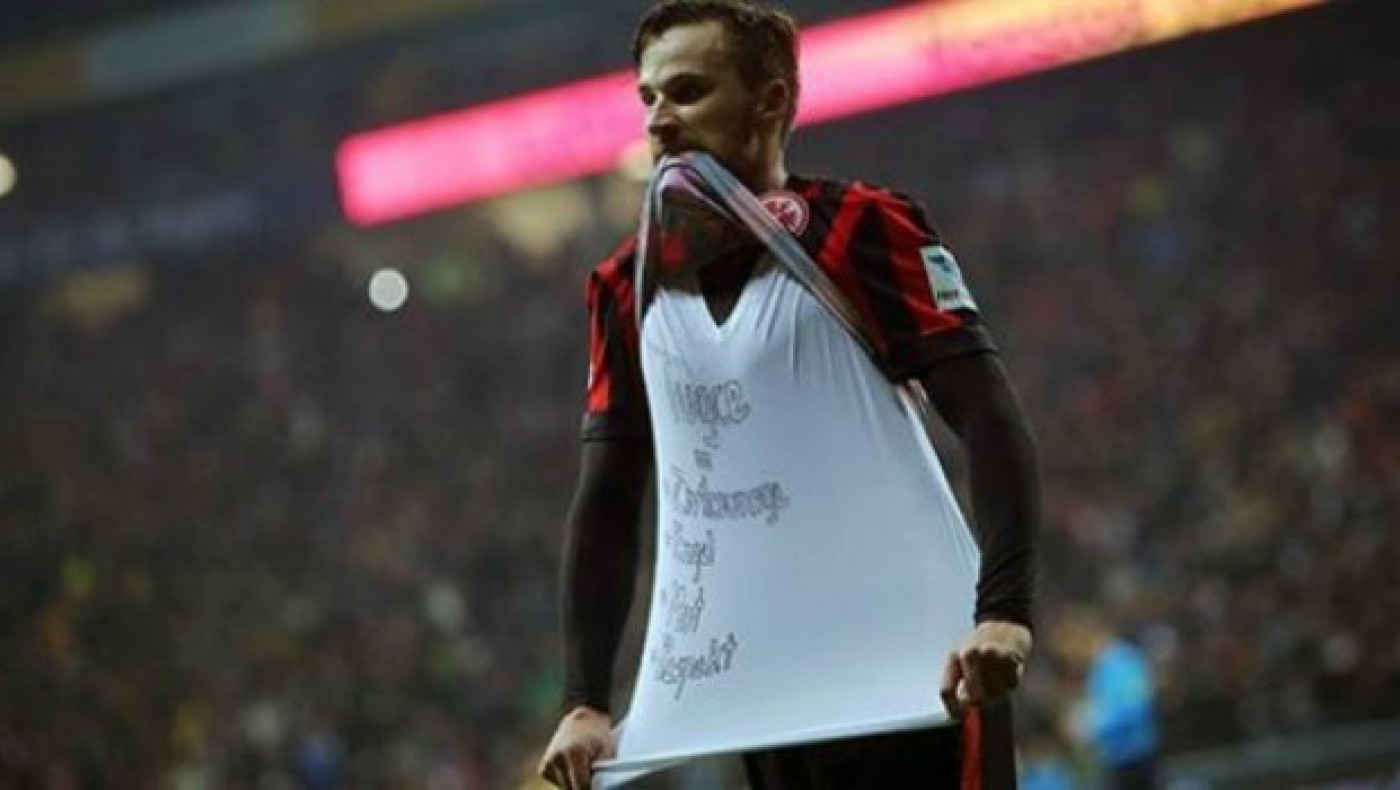  Η αφιέρωση του Σεφέροβιτς και η άδικη τιμωρία