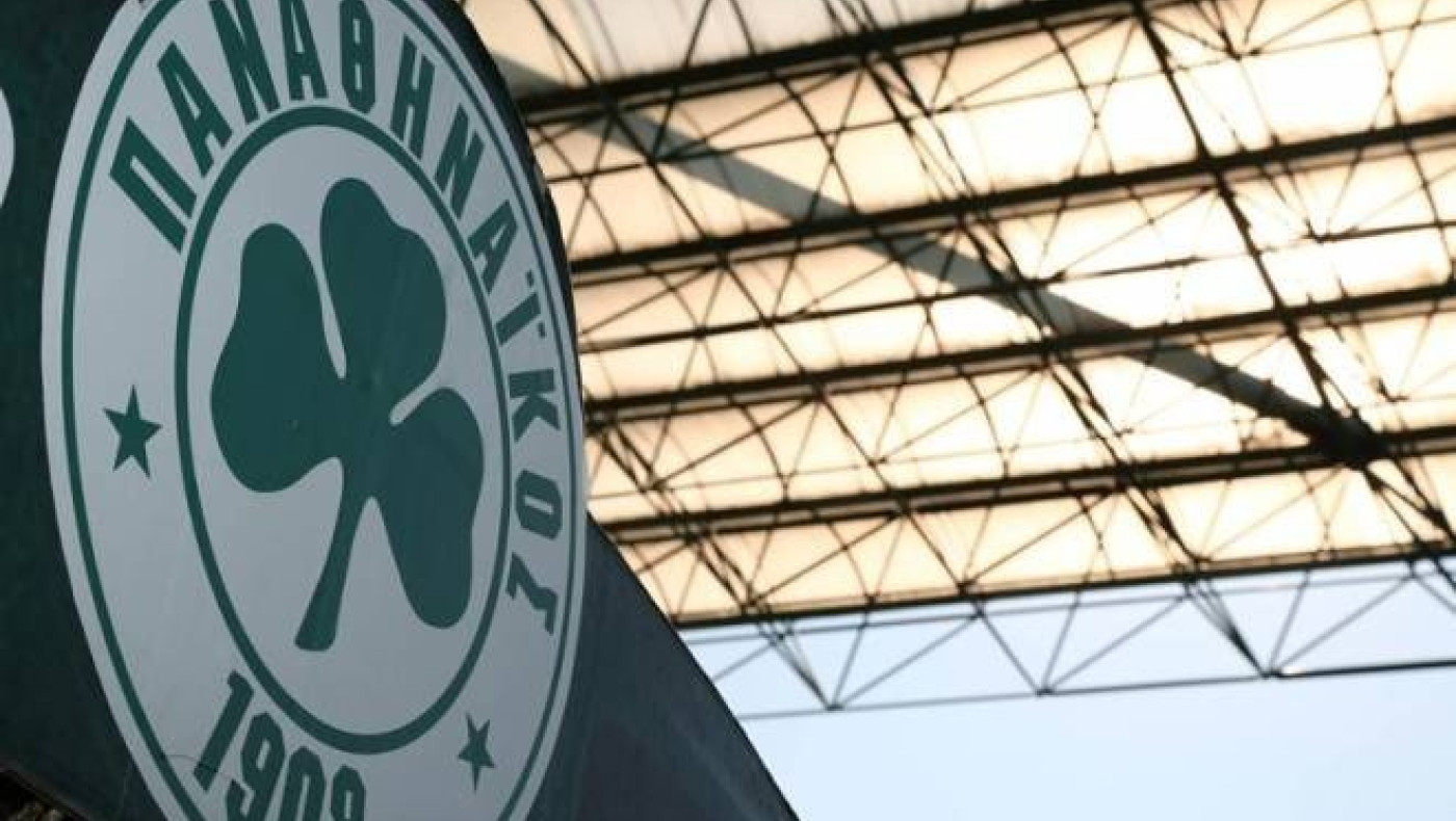 Παναθηναϊκός: «Μην πάτε στην Τρίπολη»