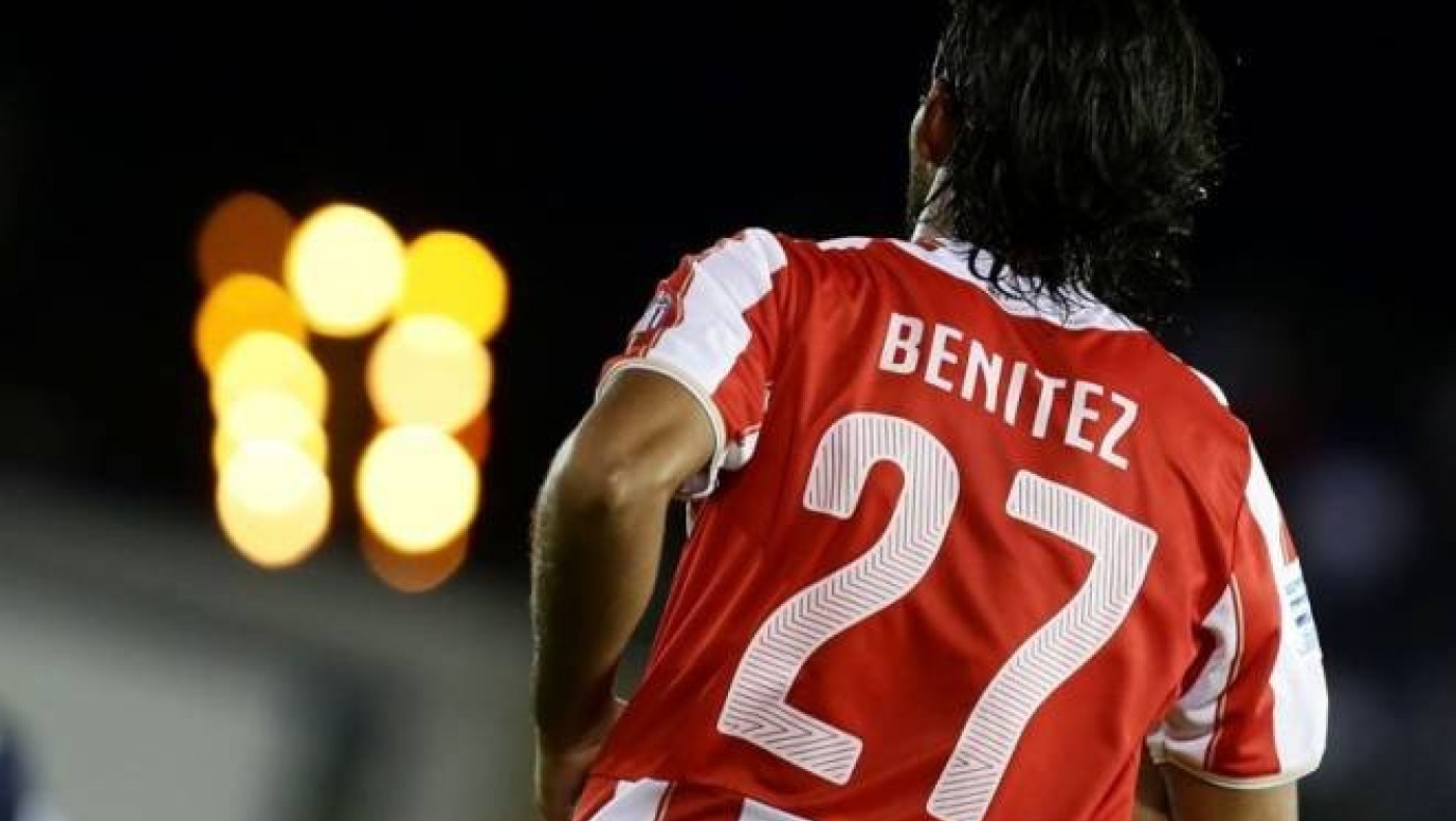 «Είμαστε έτοιμοι και ανυπομονούμε»