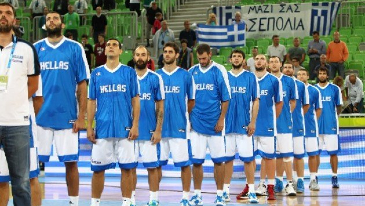 LIVE εικόνα από την κλήρωση του Eurobasket