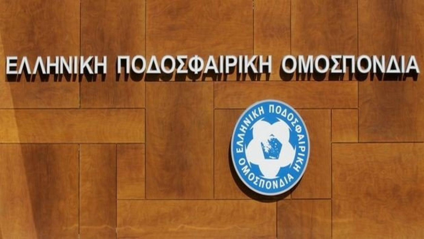 ΕΠΟ: «Αναρμόδιο το CAS»