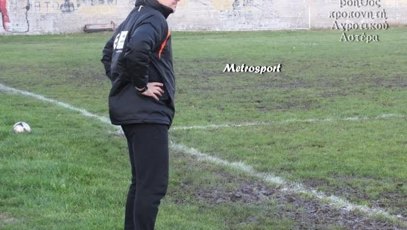 Τζιόκας: «Κάθε Κυριακή παίζουμε έναν τελικό»