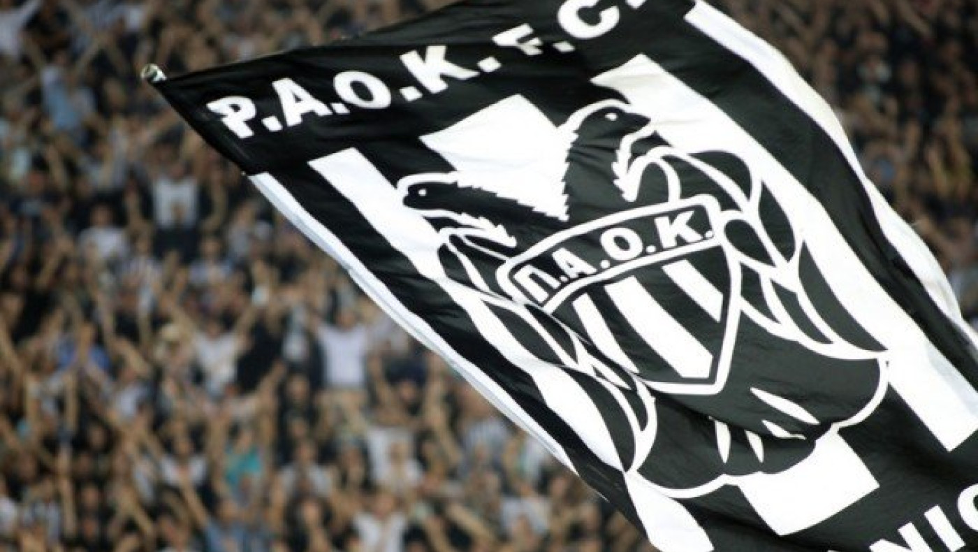 Με αυτούς τους αντιπάλους θα δοκιμαστεί ο ΠΑΟΚ στην προετοιμασία του