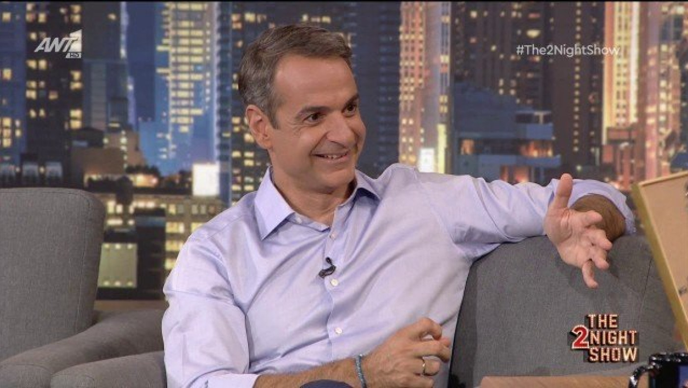 Κυριάκος Μητσοτάκης: Η Μαρέβα , τα τατουάζ και οι... Guns 'n' Roses!