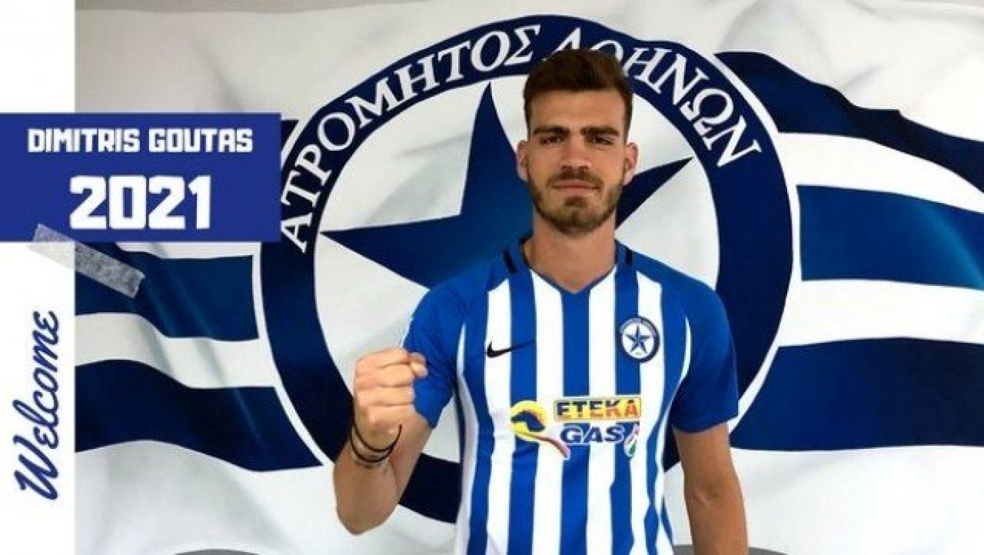 Πήρε και Γούτα ο                            Ατρόμητος