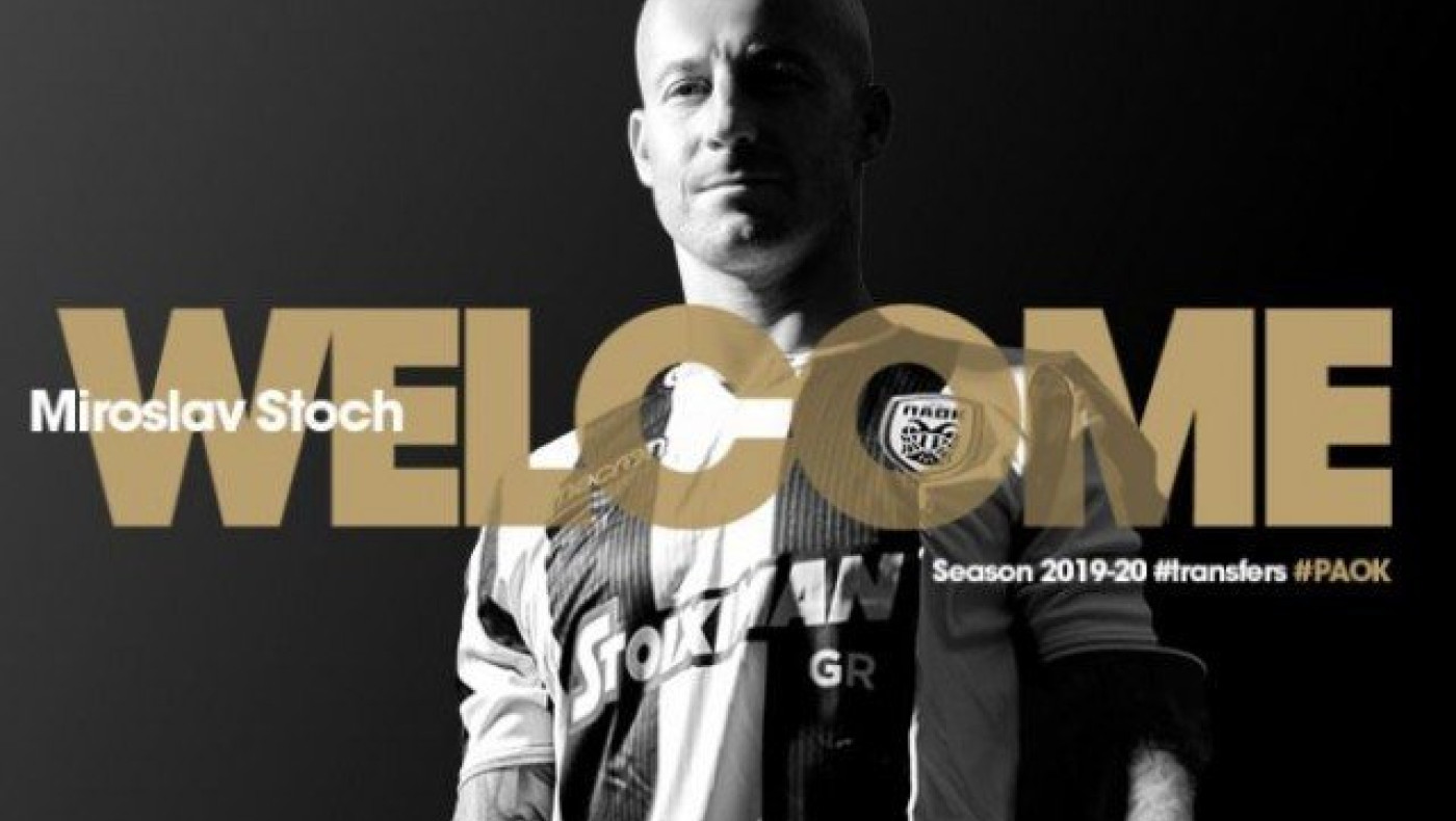 Επέστρεψε και επίσημα στον ΠΑΟΚ  ο Μίροσλαβ Στοχ (vid)