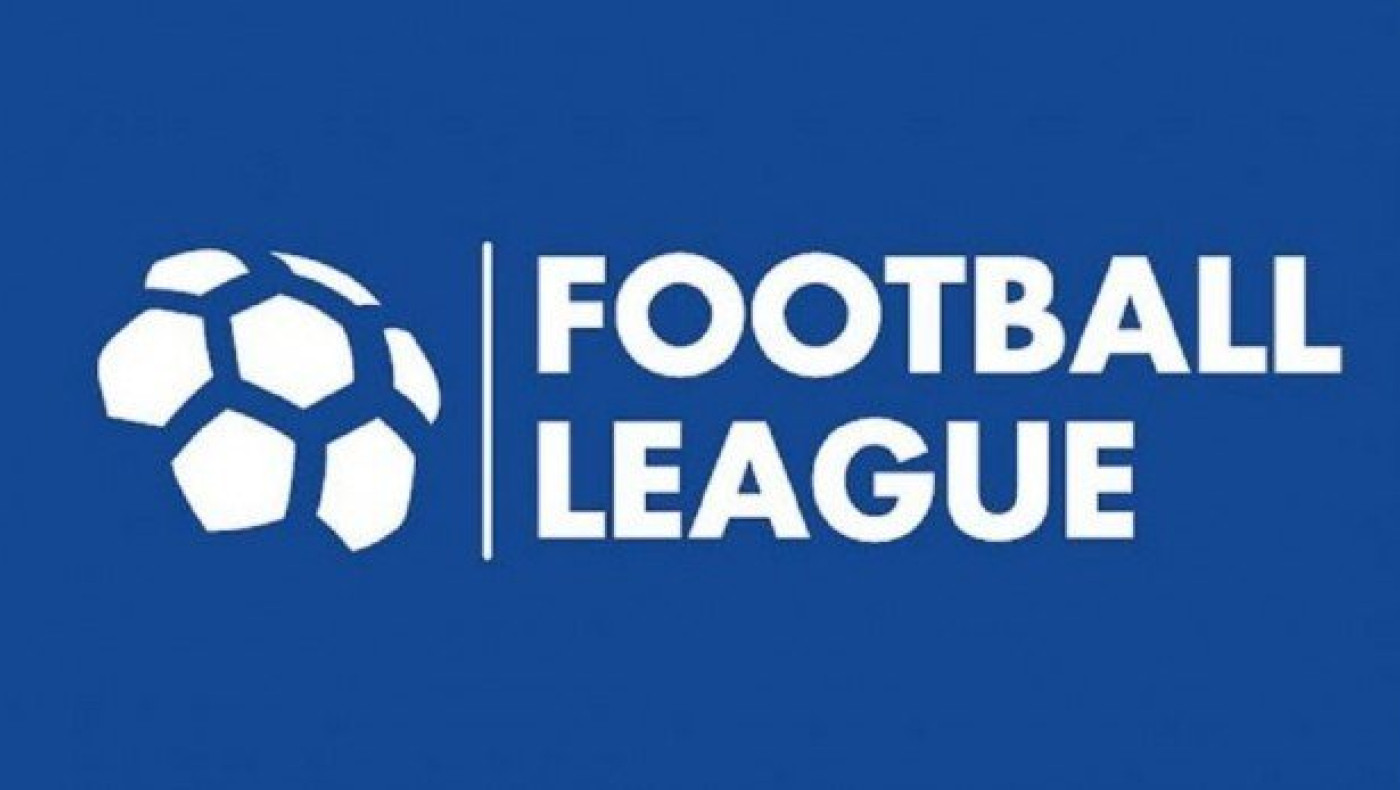 Ποια παιχνίδια της Football League κρίθηκαν ύποπτα απο τη Sports Radar