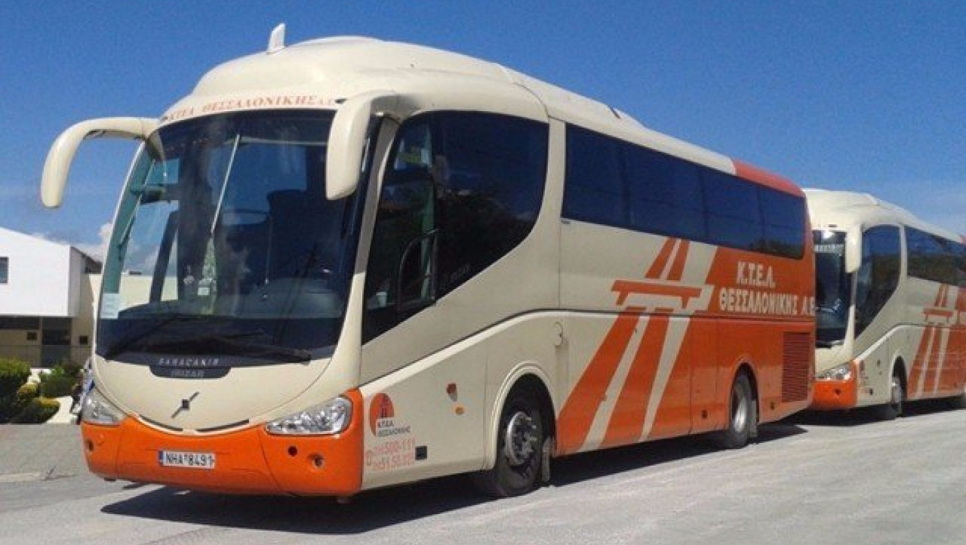 Σύγκρουση λεωφορείου του ΚΤΕΛ με αγριογούρουνο στο Βασιλούδι