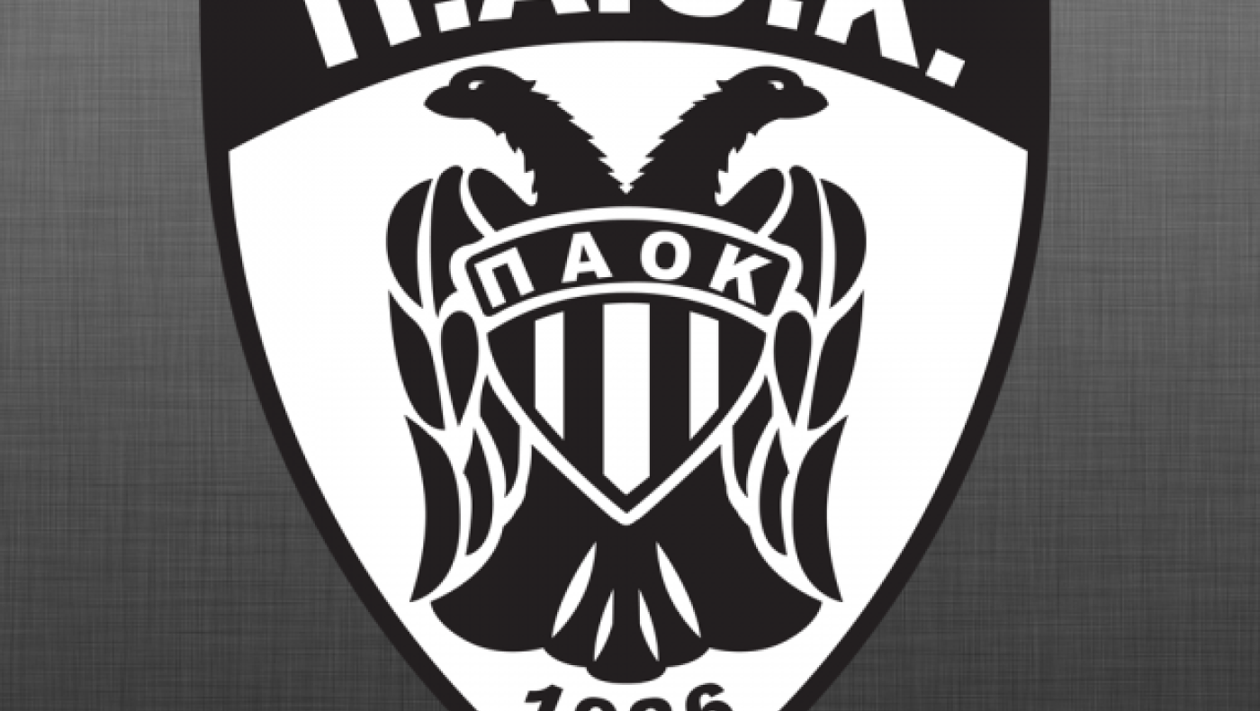 ΚΑΕ ΠΑΟΚ: Χρέη προέδρου και διευθύνοντος συμβούλου ο Αρης Καρακούσης!