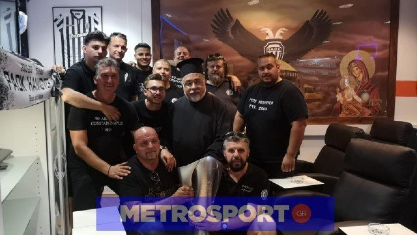 ΘΕΜΑ: Σε νέο χώρο ο ΣΦ ΠΑΟΚ ΑΝΝΟΒΕΡΟΥ παρέα με την κούπα! (pics+vids)