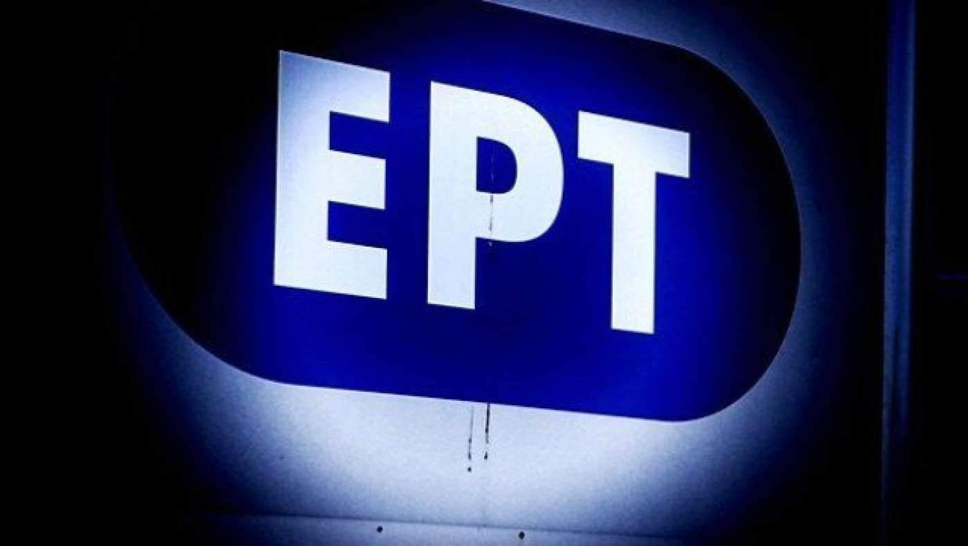 Αξιοκρατία στο ρόστερ της ΕΡΤ και ορθολογισμός στα οικονομικά