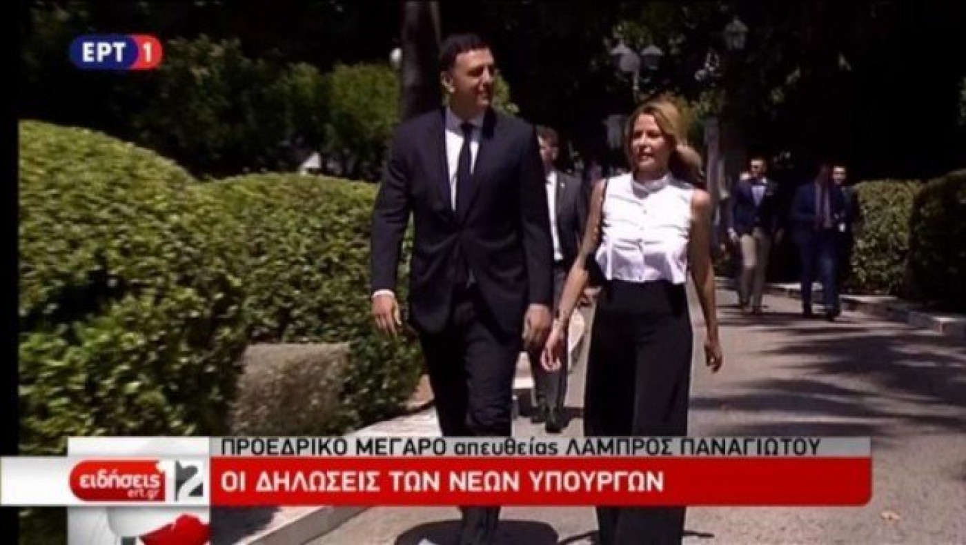 Με την Τζένη Μπαλατσινού ο Βασίλης Κικίλιας στο Προεδρικό Μέγαρο
