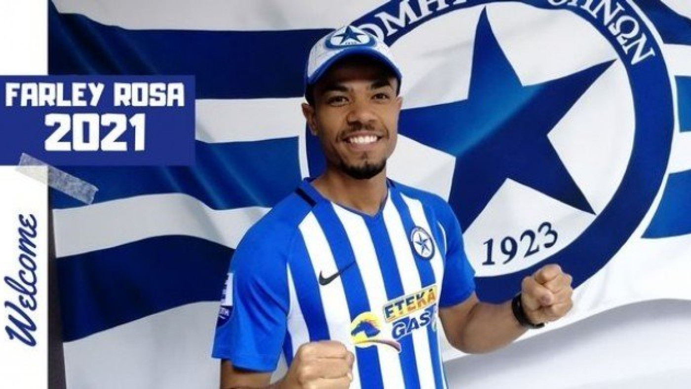 Ενισχύεται με παίκτη από τον Παναιτωλικό ο Ατρόμητος