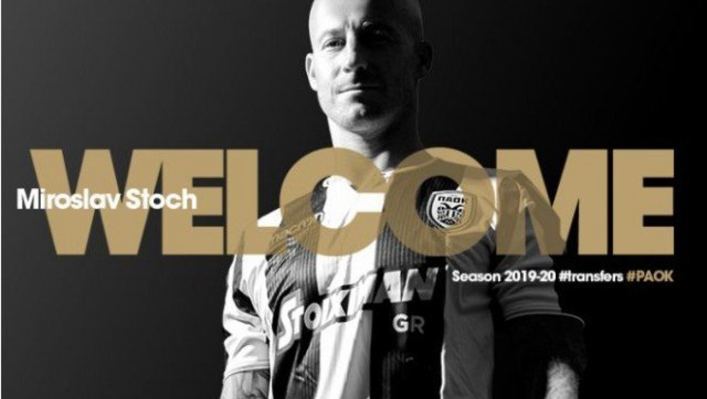 ΠΑΟΚ: Ενας διαφορετικός Μίροσλαβ Στοχ (pics+infographics)