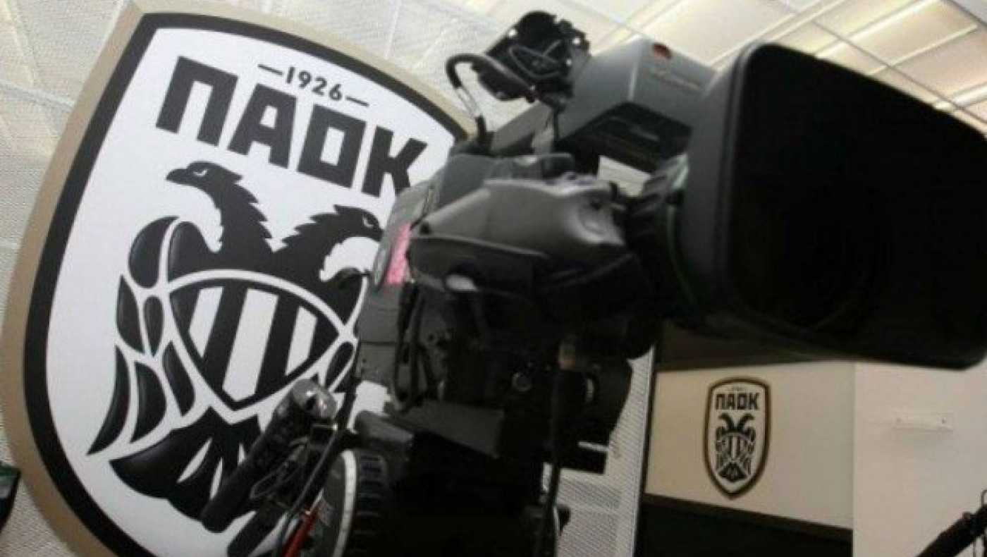 Το καλοκαίρι του PAOK TV και τα ρεκόρ στο    Youtube!