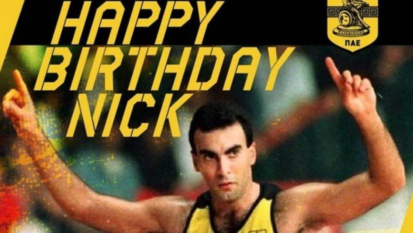 ΠΑΕ Άρης για Γκάλη: «Ησουν και θα είσαι ο ένας και μοναδικός» (pic)