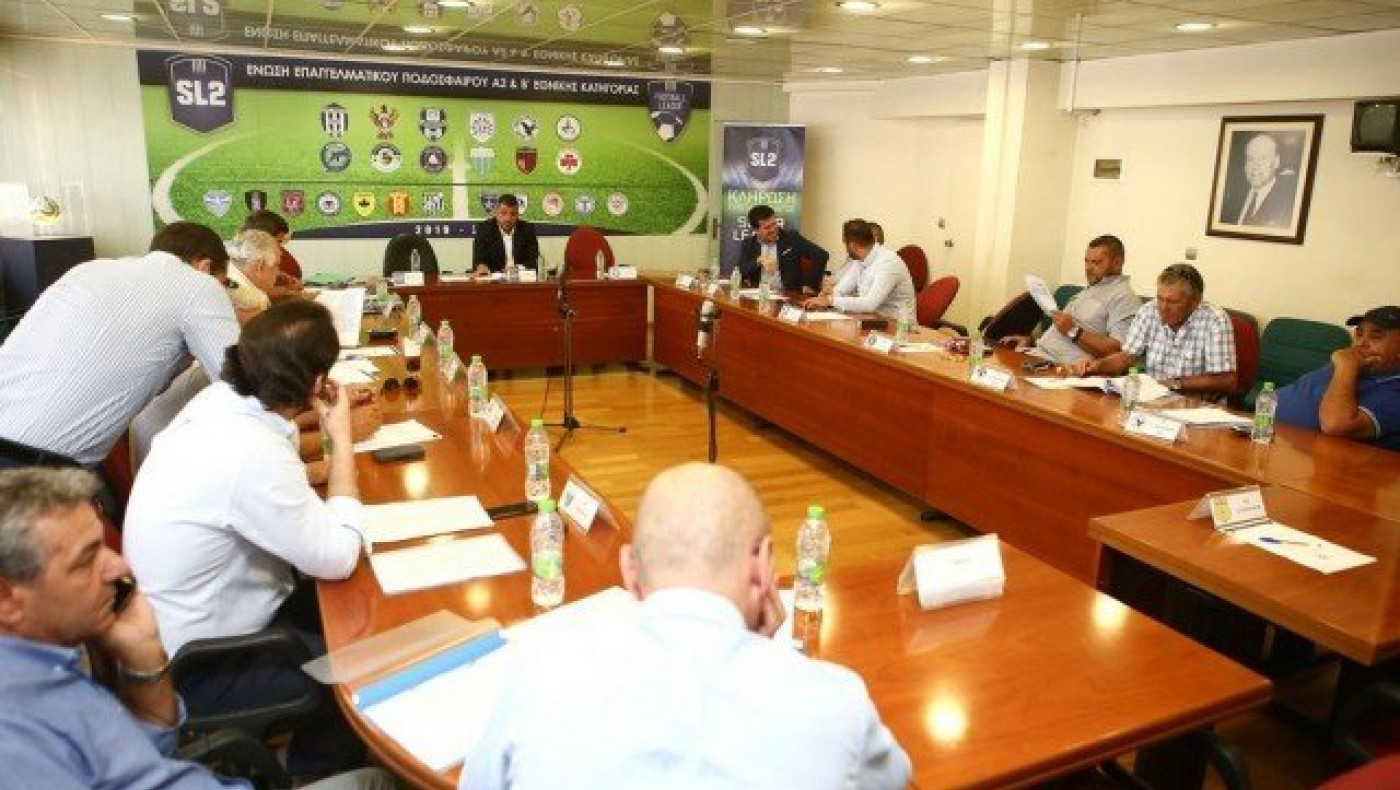 Τα νέα λογότυπα της Super League 2 και της Football League (pics)