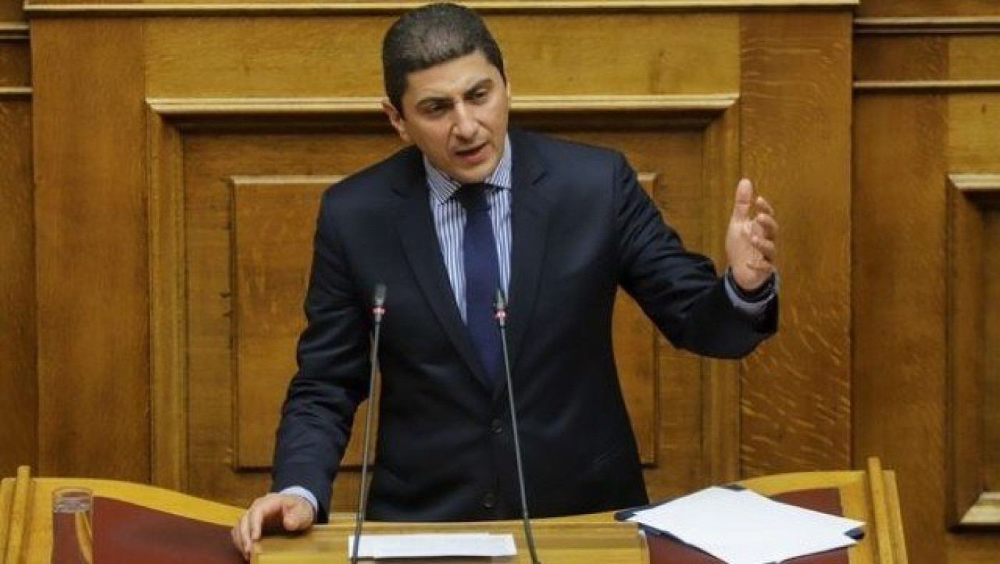 Σύσκεψη         για την αντιμετώπιση της βίας στα γήπεδα