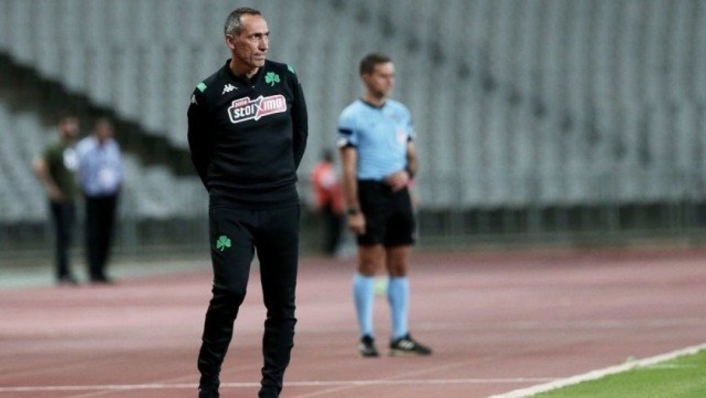«Οι υπεύθυνοι μάλλον               πήγαν διακοπές!»