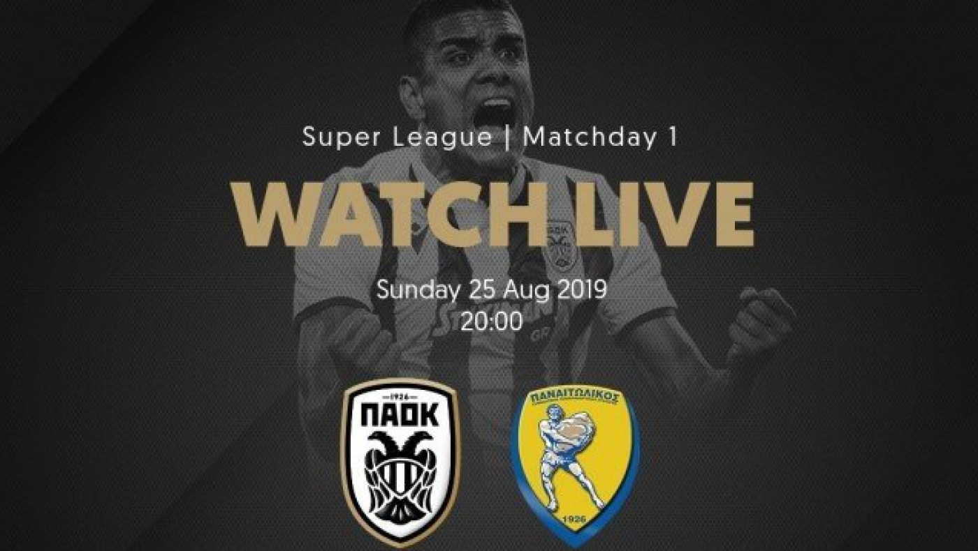 Μπροστάρης                και                 πρωτοπόρος