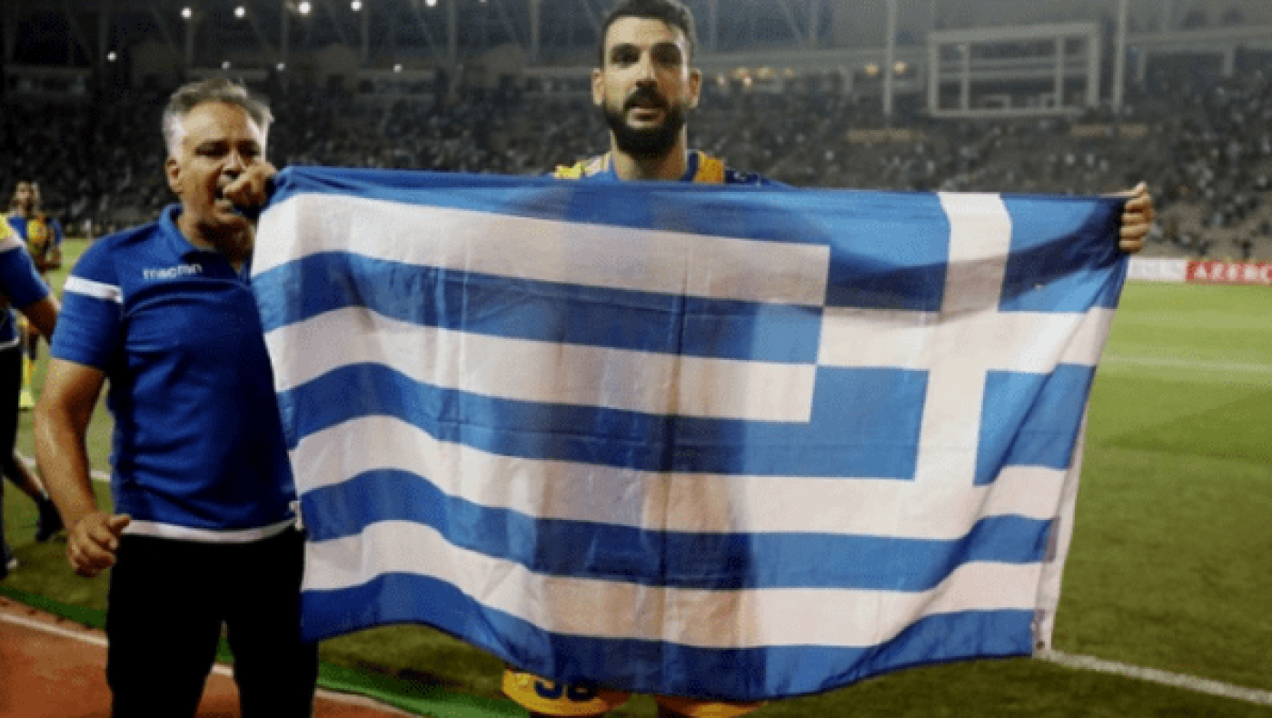 Αντιδράσεις στην Κύπρο γιατί πανηγύρισε με την ελληνική σημαία (pic)