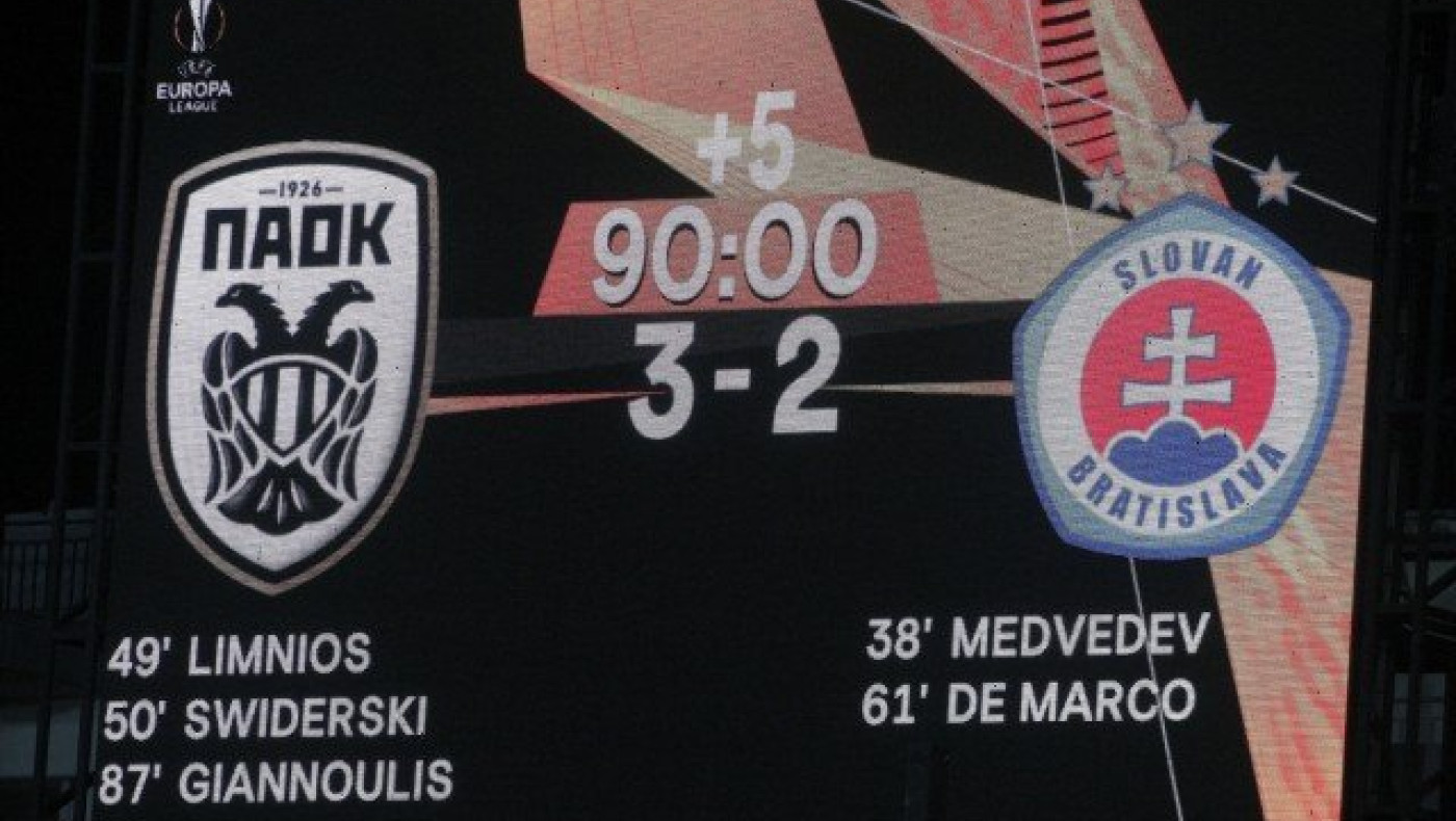 Αυτοκαταστροφικός                                           ΠΑΟΚ!