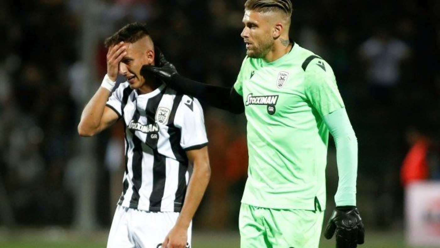 Αντίο Ευρώπη, καλημέρα                           πίκρα