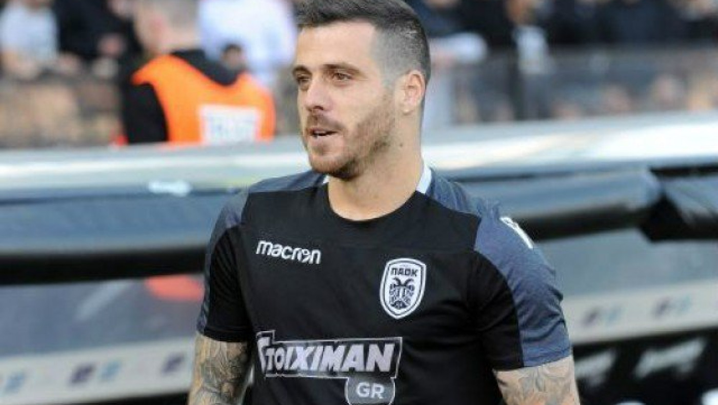 Πόσο λείπεις                                  αρχηγέ!