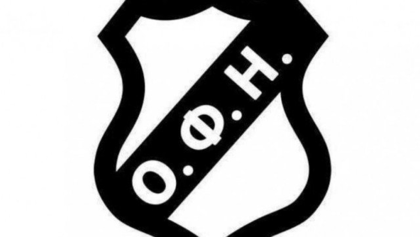 Βρέθηκε τηλεοπτική λύση και για τον            ΟΦΗ