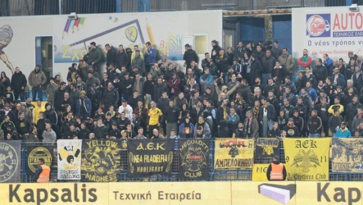Με τον κόσμο της τελικά στο Αγρίνιο                      η ΑΕΚ