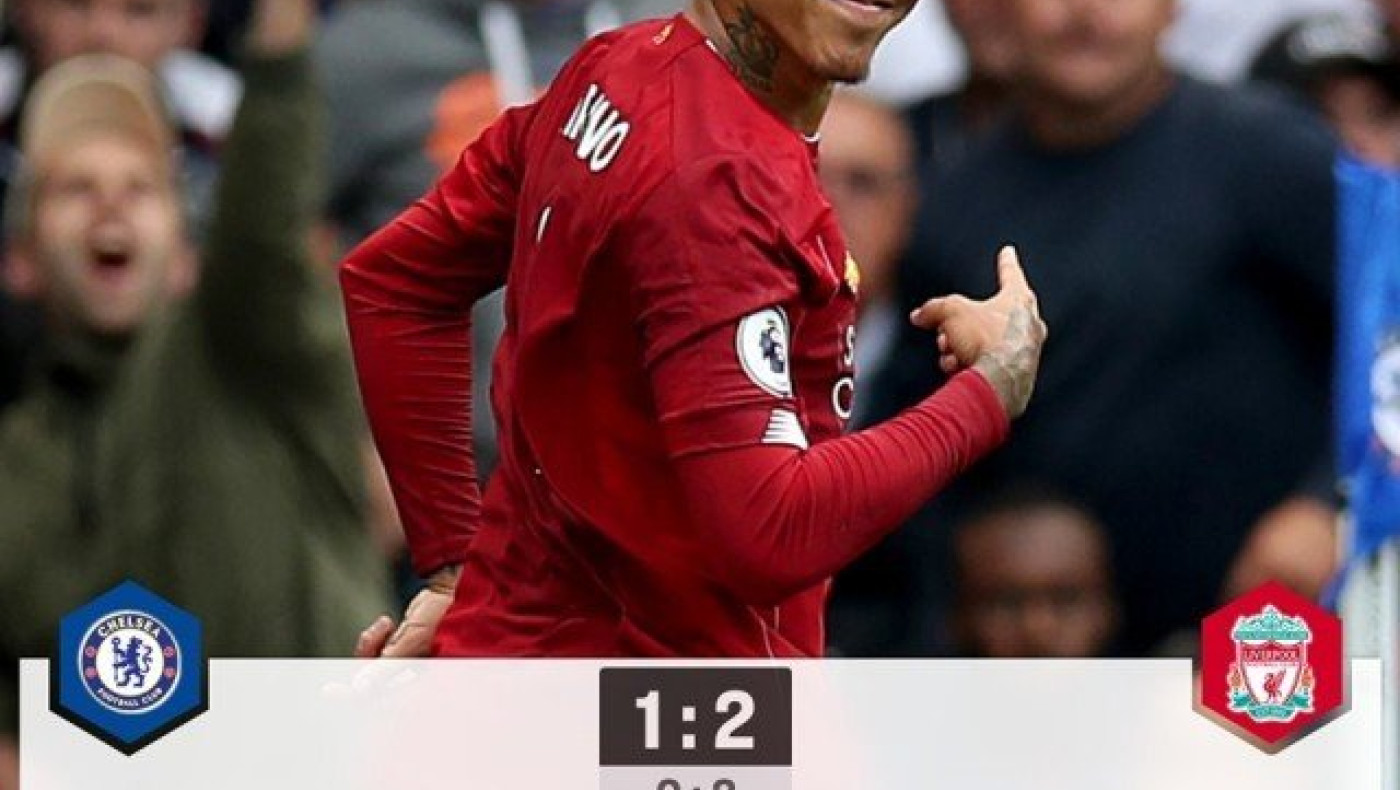 Άλωσε το «Στάμφορντ Μπριτζ» η              Λίβερπουλ!