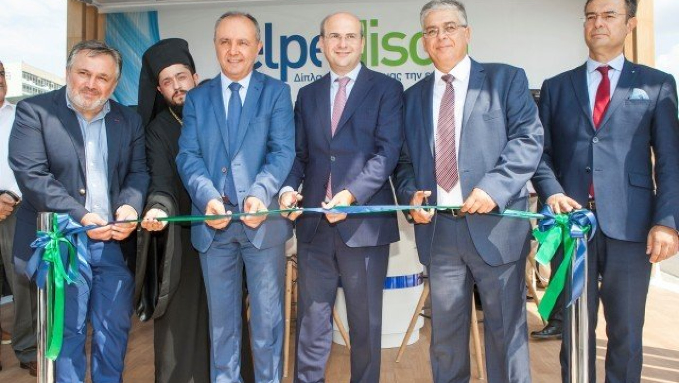 H Elpedison εγκαινίασε το νέο της εταιρικό περίπτερο στην 84η ΔΕΘ