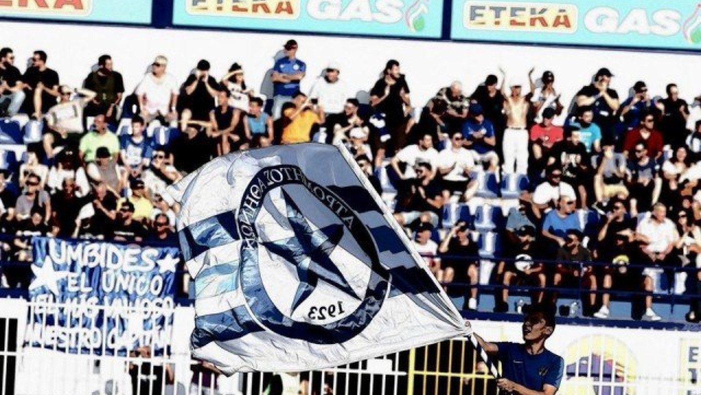 Ατρόμητος:             Κάλεσμα σε κόσμο ενόψει ΠΑΟΚ (pic)