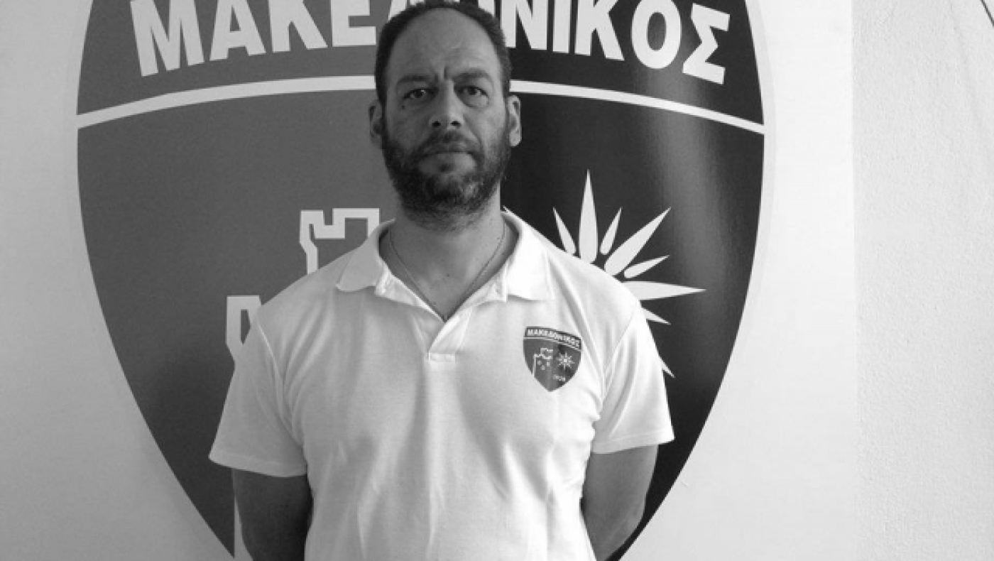 Πένθος στο μπάσκετ:     «Εφυγε» ο Δημήτρης Ιωαννίδης