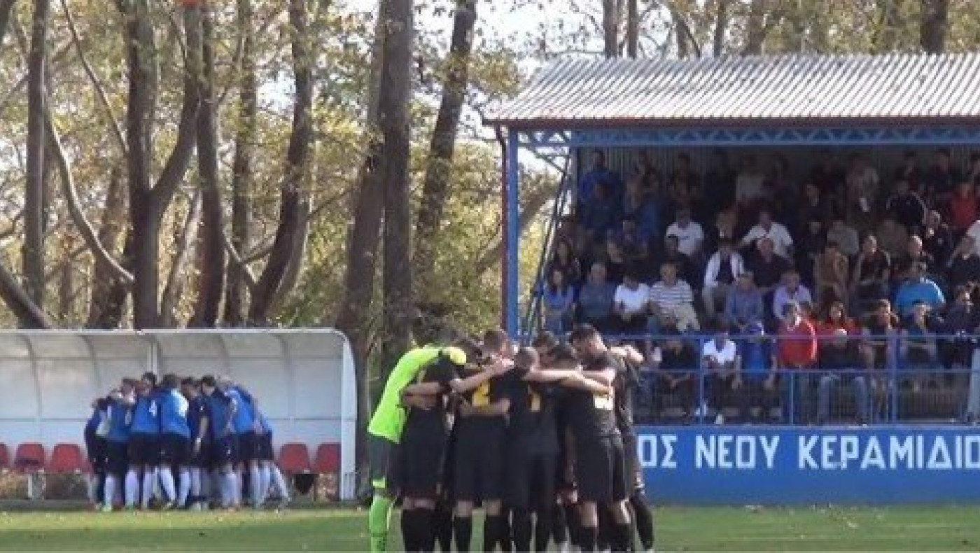 Εθνικός Ν. Κεραμιδίου - ΓΑΣ Σβορώνου 3-1 Tριπλός «καλπασμός κορυφής»