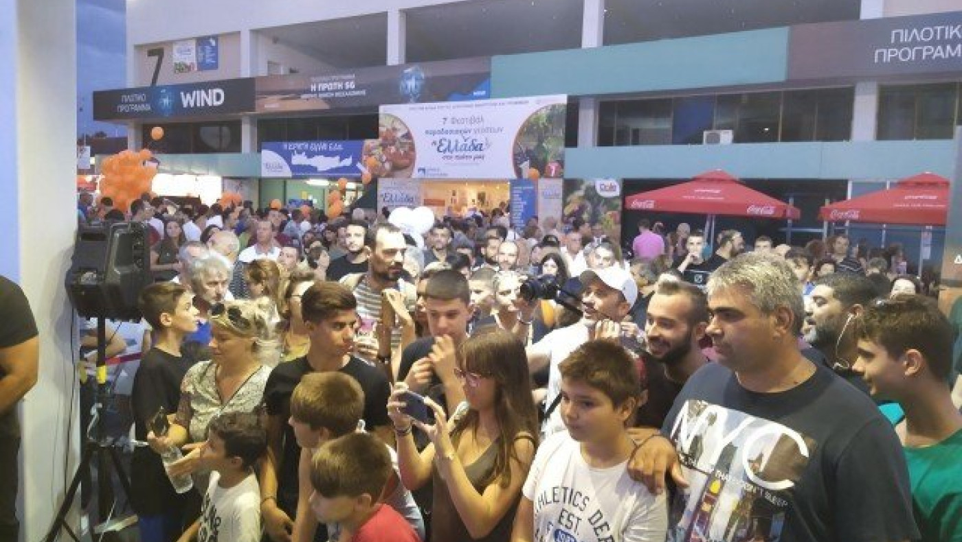 Metropolis 95.5: Χαμός και... συνθήματα για Βιεϊρίνια (vid)