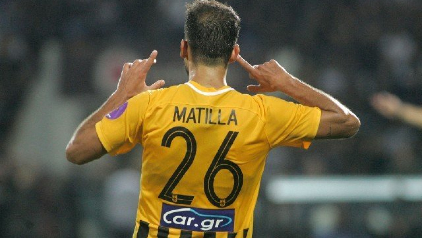 Φοβήθηκε                              να τον κερδίσει