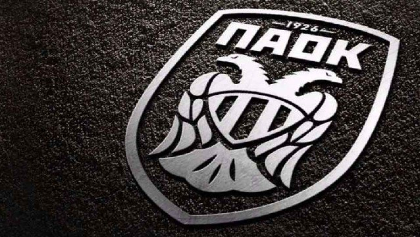 Ο Λευτέρης Δούκας νέος Υπεύθυνος Επικοινωνίας της ΠΑΕ ΠΑΟΚ